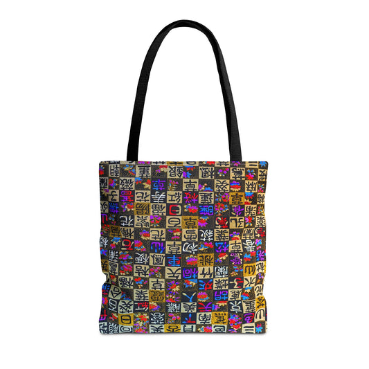 Lucky Squares Tote Bag